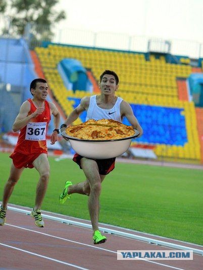 Моя первая фотжаба.