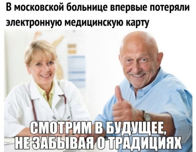 Картинки для деградации 19 (разной степени свежести)