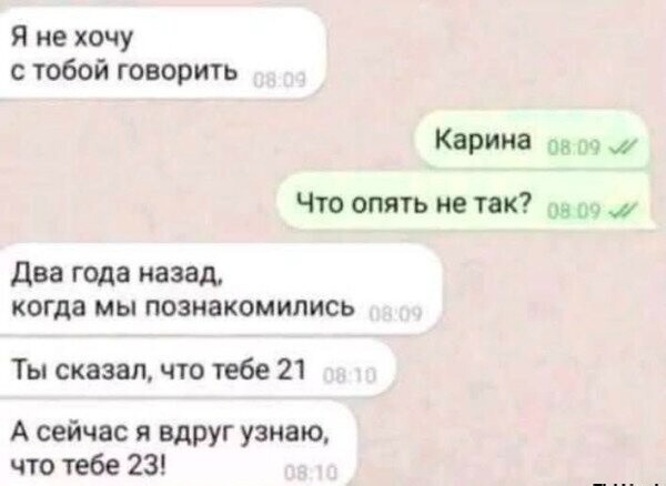Картинки для деградации 62 (разной степени свежести)