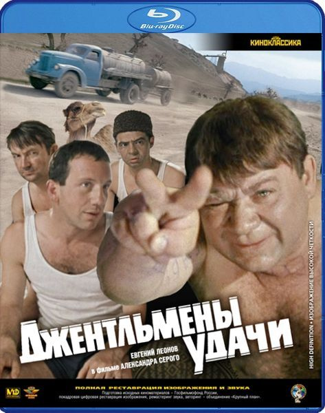 Картиночки, баянчики 29 января