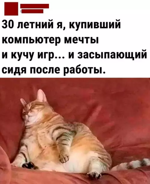 Картиночки, баянчики 13 марта