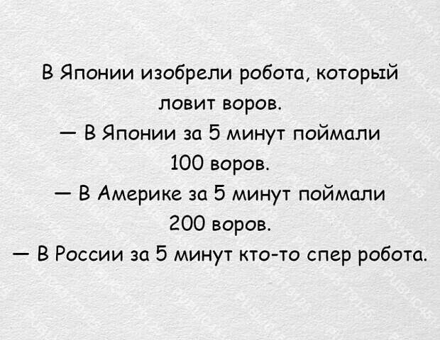 Воскресные картинки