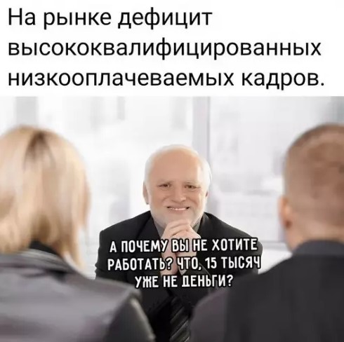 Картиночки, баянчики 18 марта