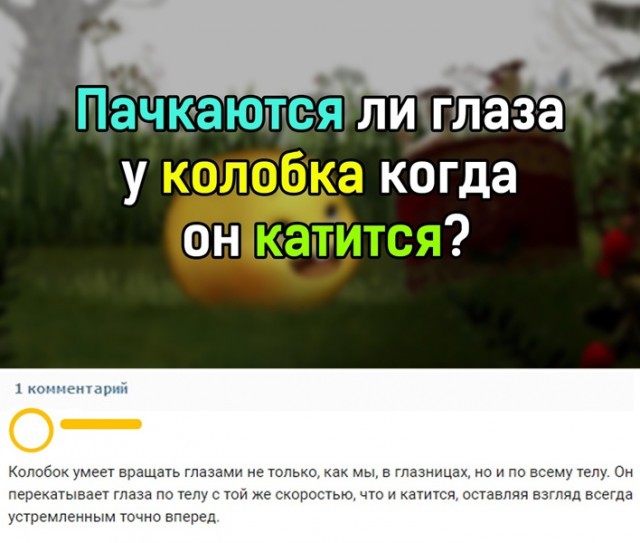 Картинки для деградации 202 (разной степени свежести)