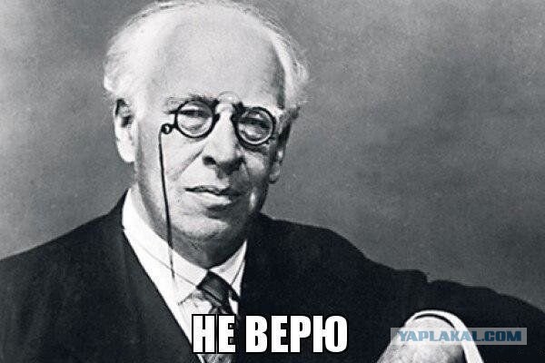 Прекрасный доктор