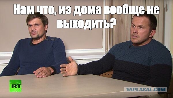 Спасение за секунды до гибели сняли в Британии