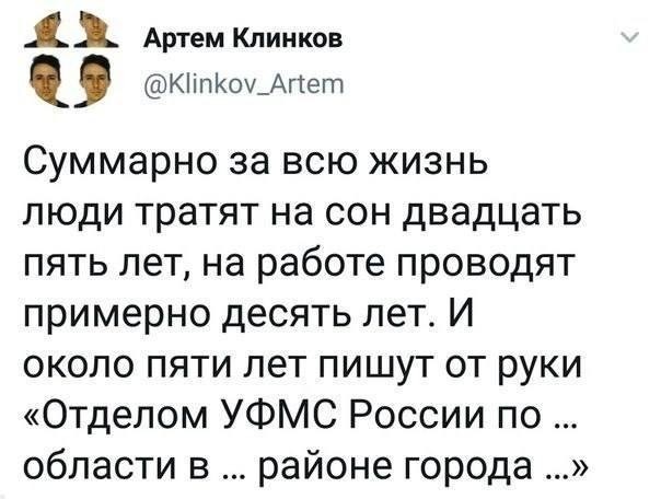 Картинки для деградации 307 (разной степени свежести)