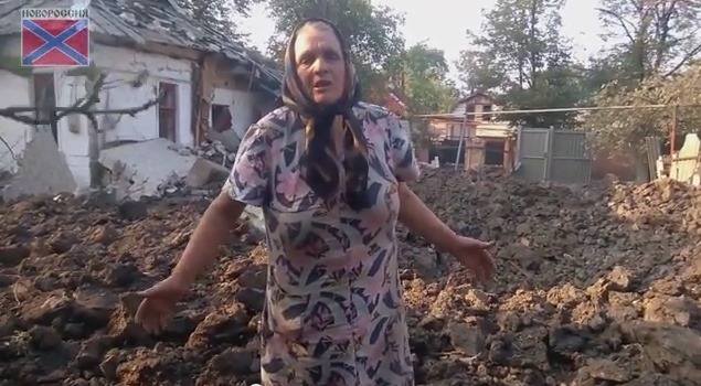 Брошения техника под амвросиевкой!