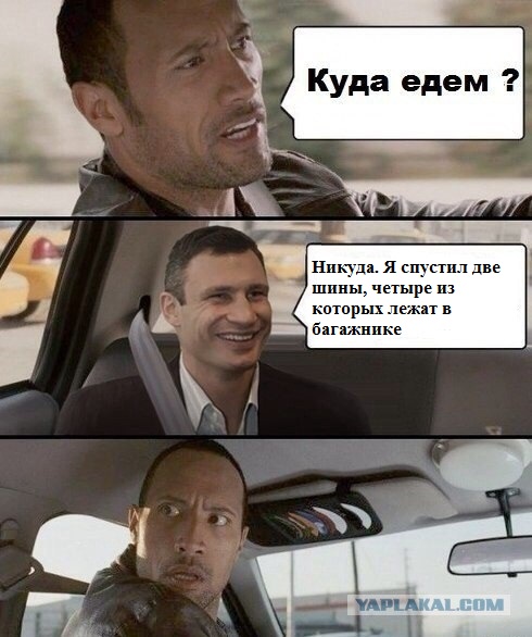 Виталька