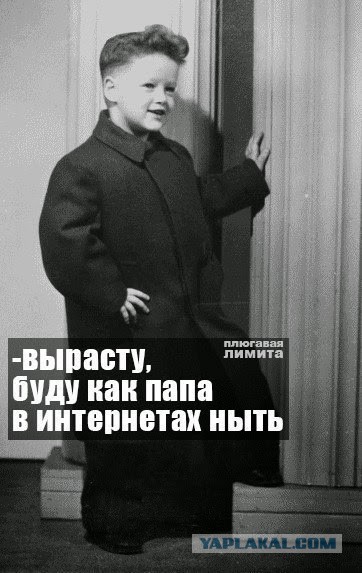 Моя жизнь закончилась.