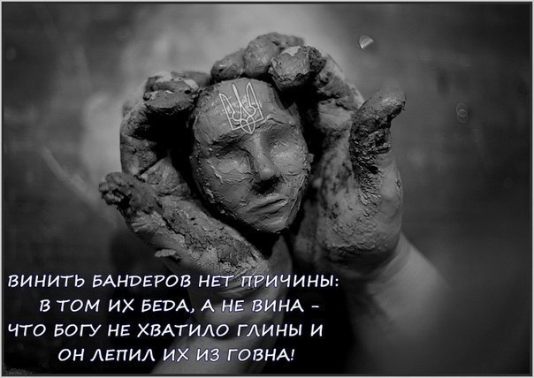 В Одессе избили Шуфрича