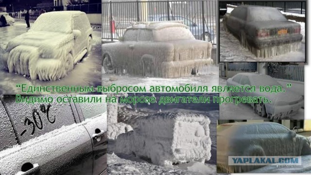 Начало положено...