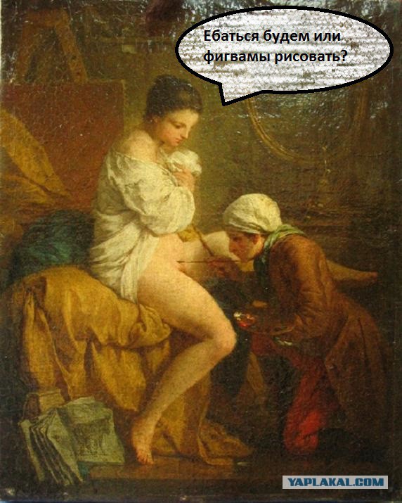 Средневековье