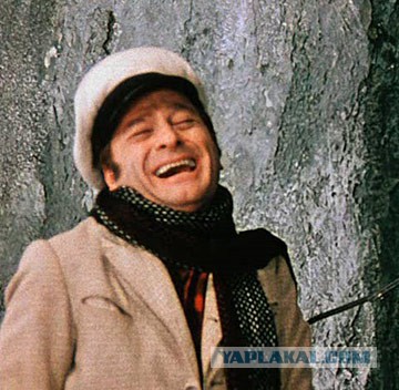 Нас заметили!