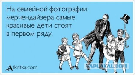 Просто картинки