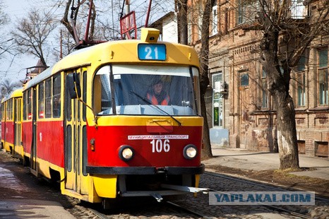 Ты- краснодарец, если