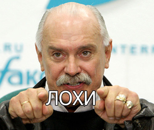 Ваше поле арестовано!