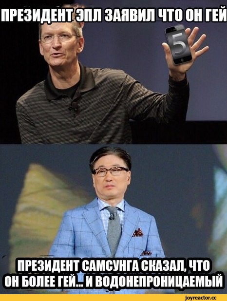 Да будет срач!