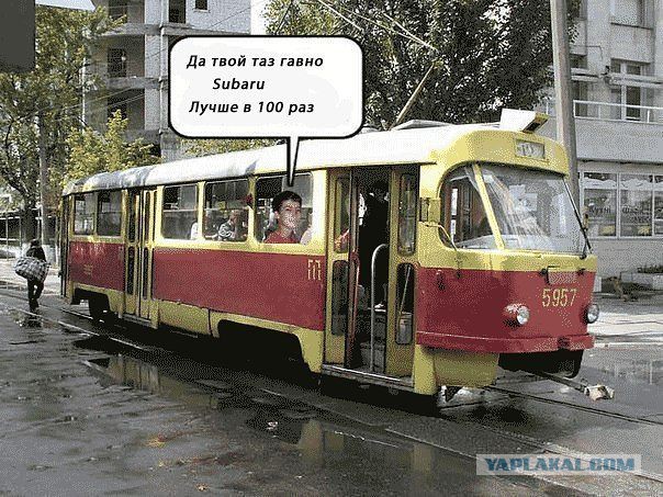 Поучительная история про кредит.