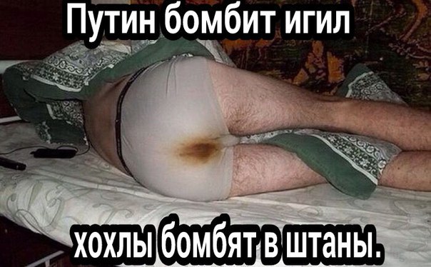 В связи с блокировкой цензора в РФ