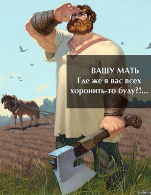 Турция готовится к войне?