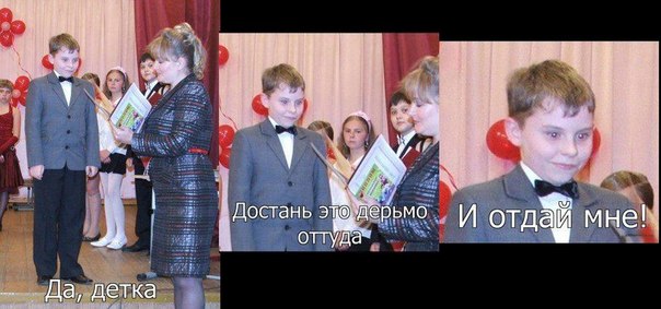 Разные картинки