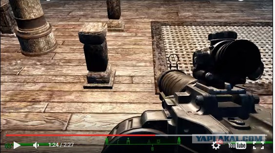 Fallout 4, Бостон