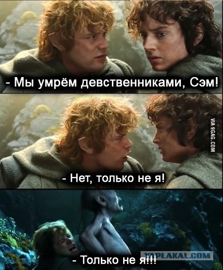 Абсурдный юмор ч.9