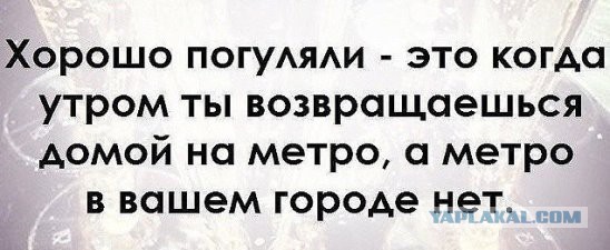 Подборка картинок на 06.04.16