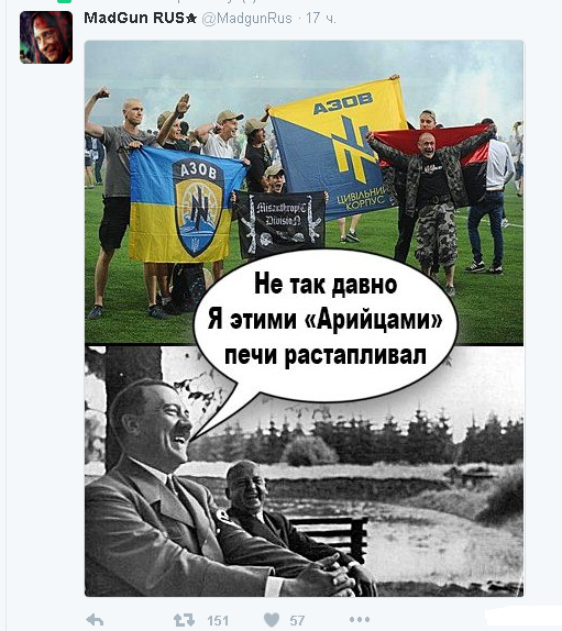 В Полтаве открыли памятник Мазепе