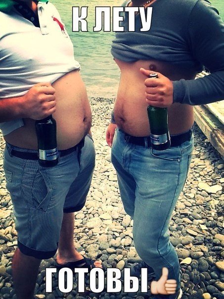 Ужасы и приколы из соцсетей 18+