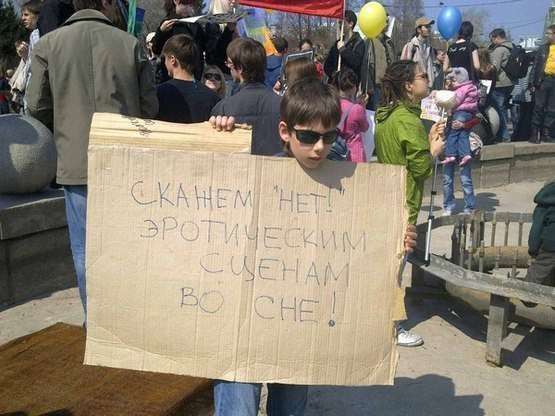 Соцсети - и смех и грех