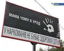 Мама, я стартапер!