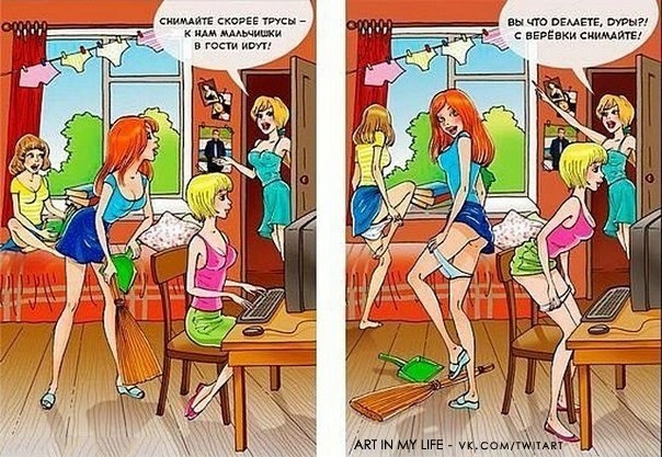 Не гендерного срача ради. Фотофакт.