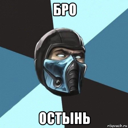 Вот у меня бомбануло!