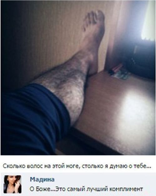 Ужасы и приколы из соцсетей 18+