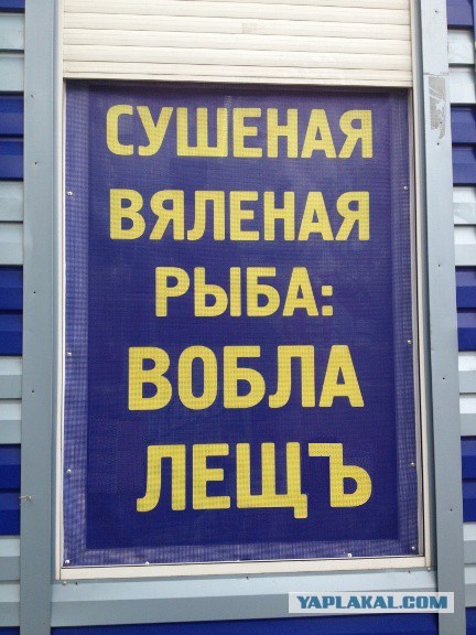 Дизайнер 80 уровня