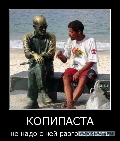 Без шанса выжить на Российской туристической дороге.