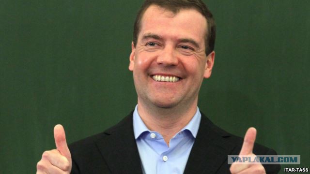 Медведев понизил прожиточный минимум