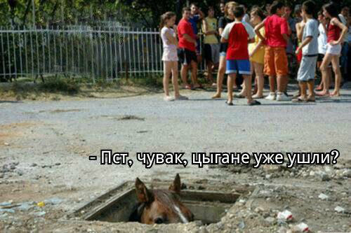 Футбол. Чемпионат России. Межсезонье