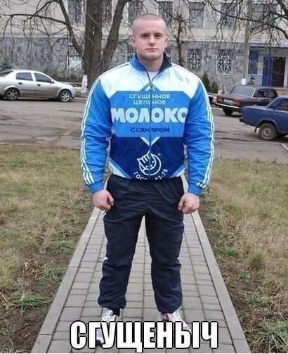 Подборка интересных и веселых картинок