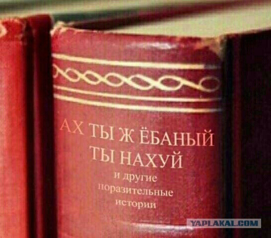 Путевые заметки или как я съездил в Харьков