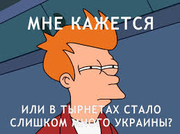 Испанец-хохотун рассказал правду про Керченский мост