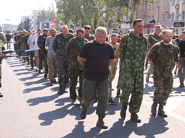 Доигрался?