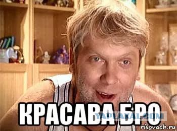 За удар ногой трехлетнего ребенка хозяйка пинчера отправлена под домашний арест