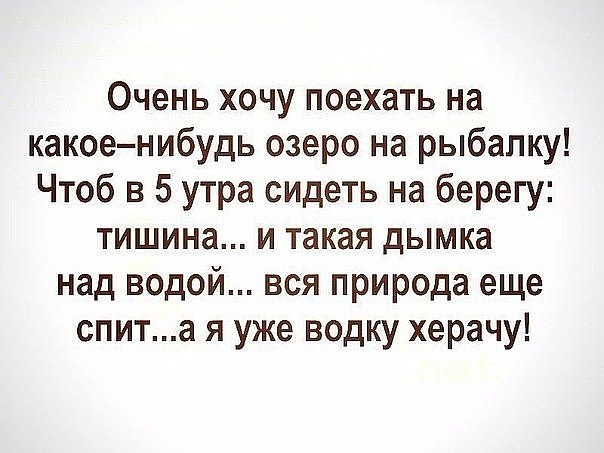 Подборка интересных и веселых картинок
