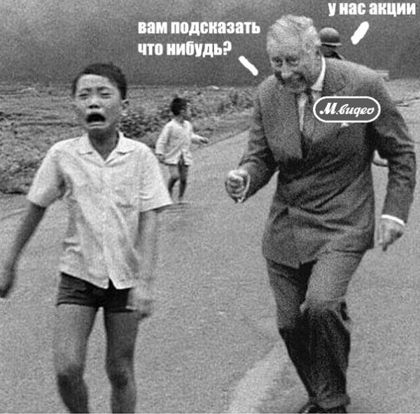 Субботнее веселье тёмных сил