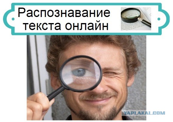 Старый анекдот воскресным утром