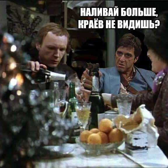 Праздник к нам при...
