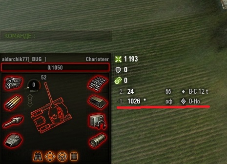 Wargaming 51